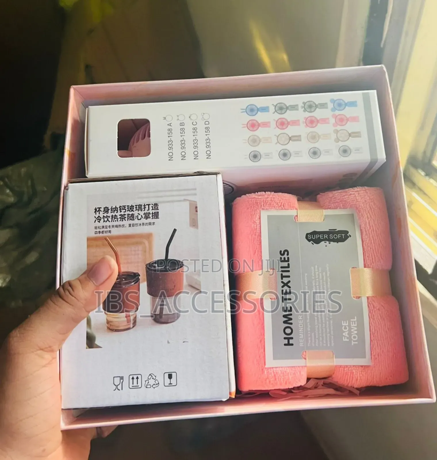 Gift Set. Mug. Fan. Towel
