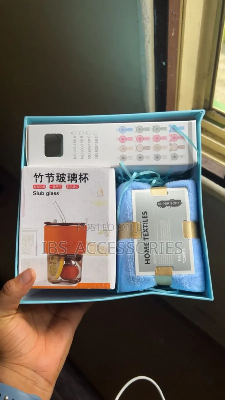 Gift Set. Mug. Fan. Towel