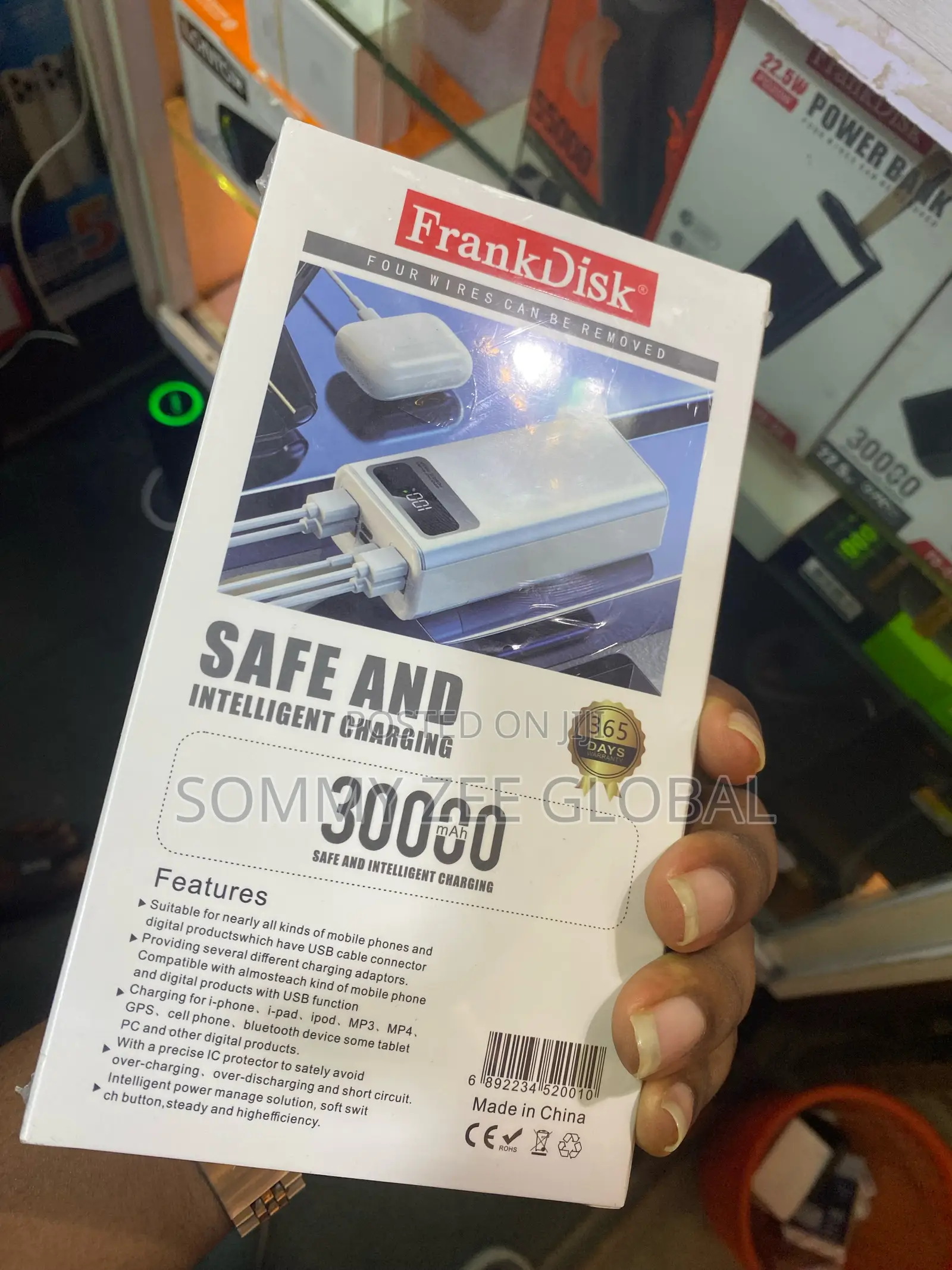 Power Bank
