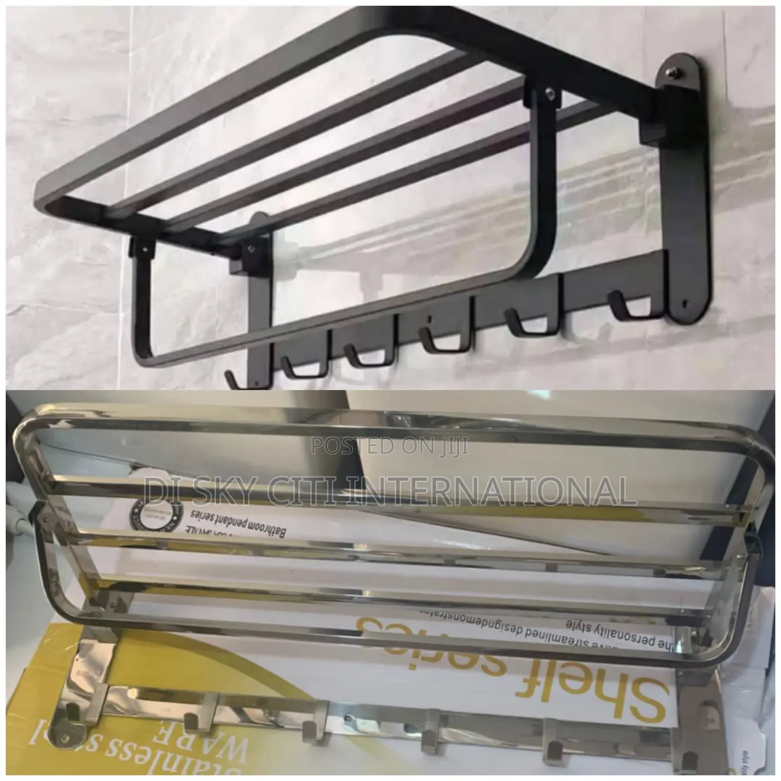 Multi Towel Rail
