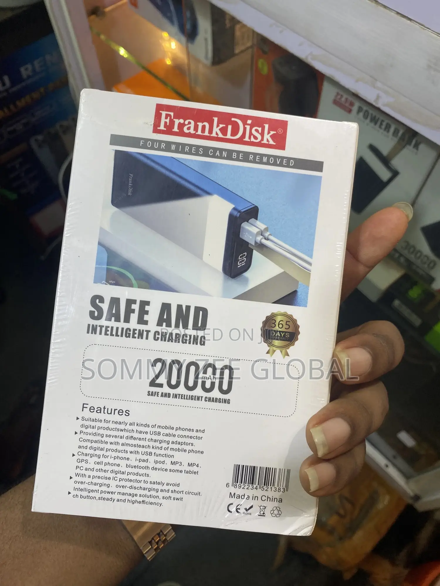 Power Bank