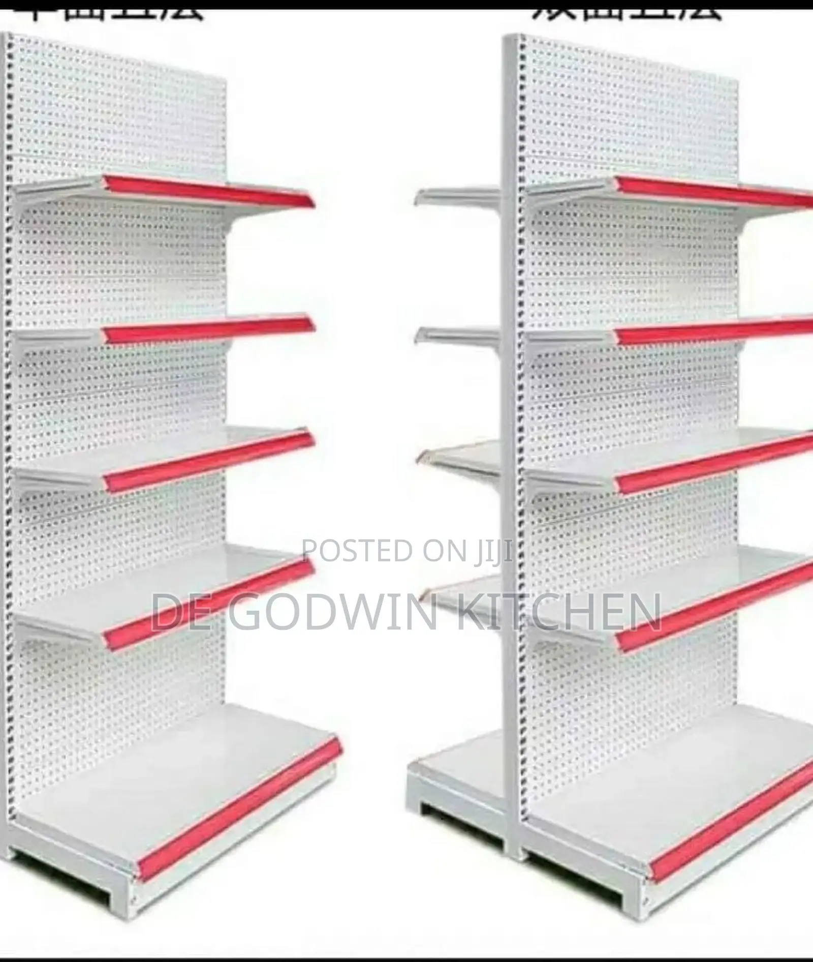 Supermarket Shelve Single And Double Available