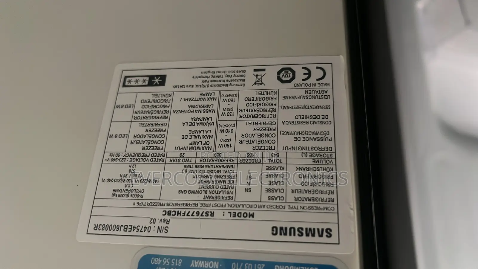 Samsung Side By Side Inverter Fridge/Freezer