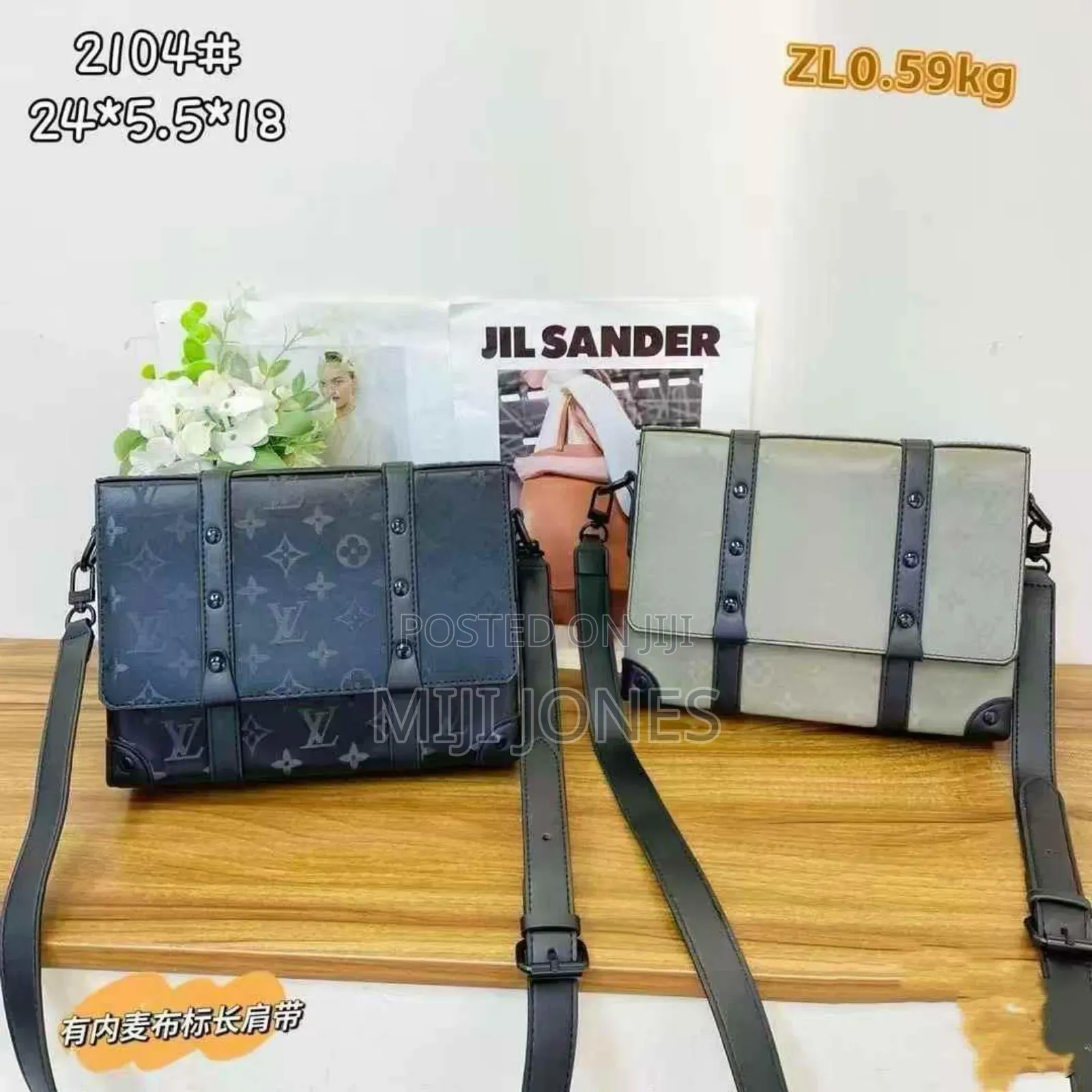"Eclipse - Premium Lv Replica Crossbody"