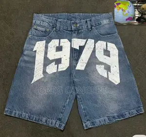 Baggy Short