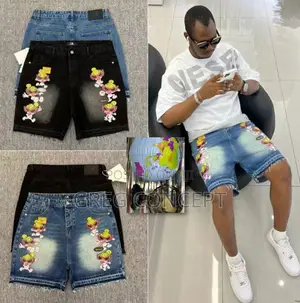 Baggy Short