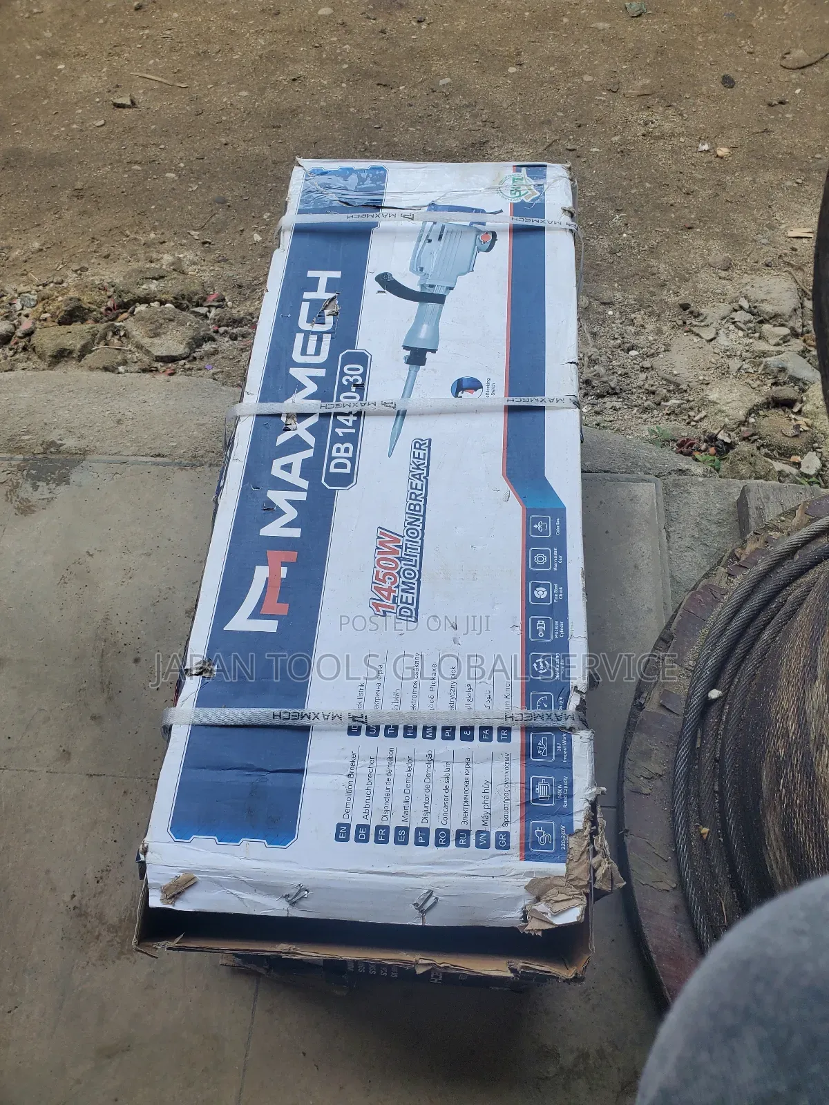 Maxmech 1450w Demolition Breaker