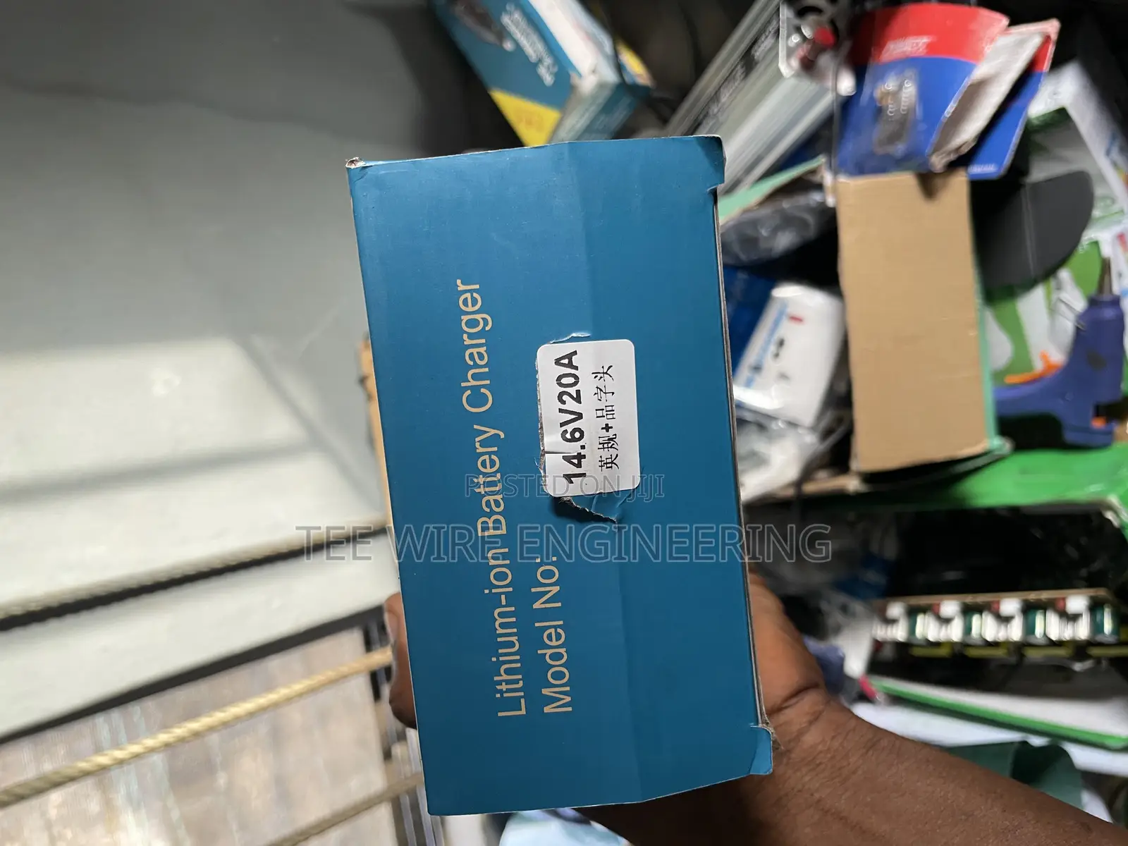 Lithium Battery Charger