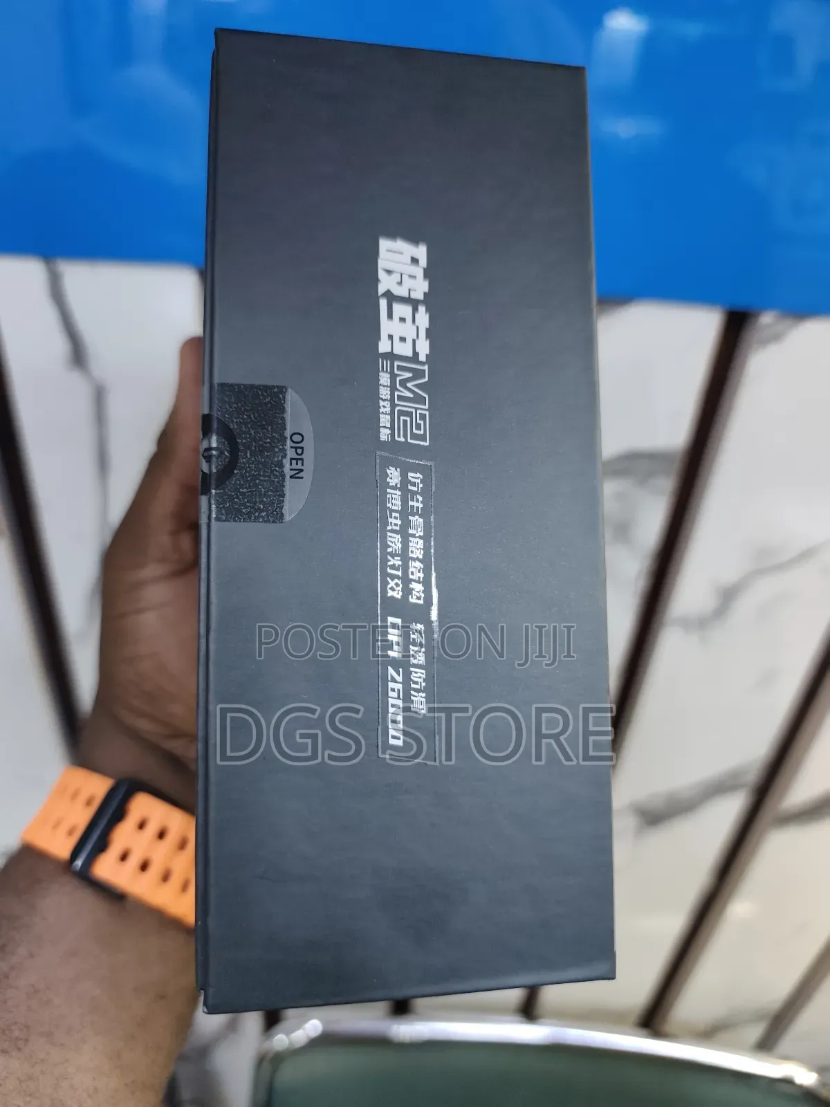 Mercury Gravastar M2 Wireless Gaming Mouse
