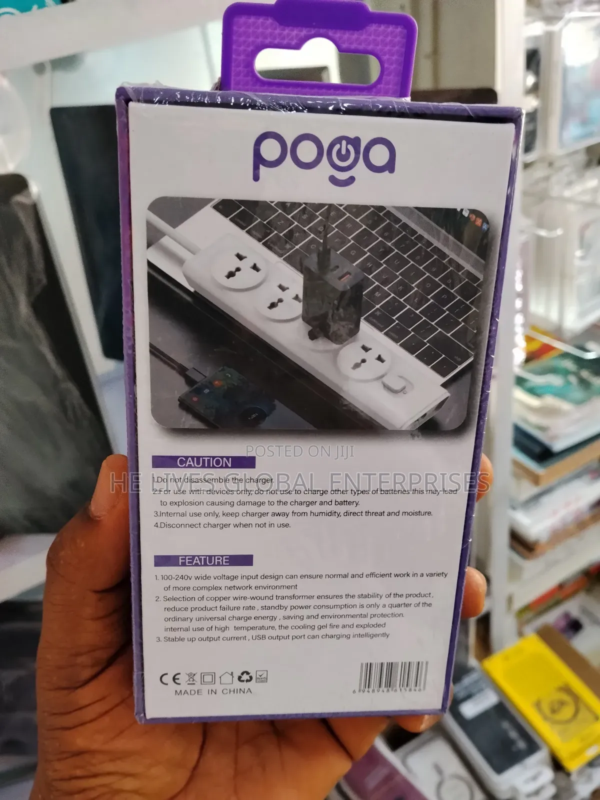 Fast Charging 65w Charger