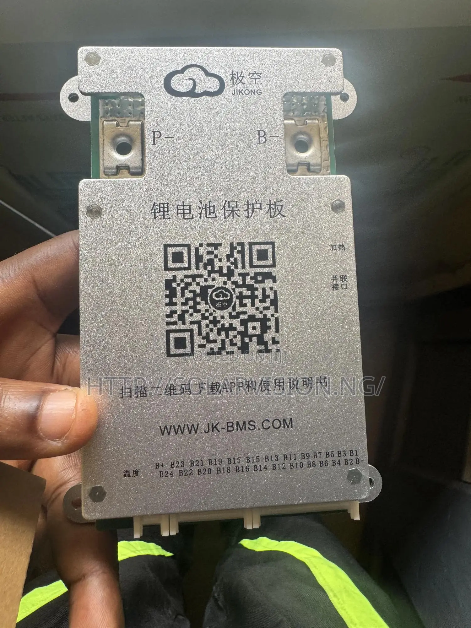 JBD Jk BMS Active Balancer Promo