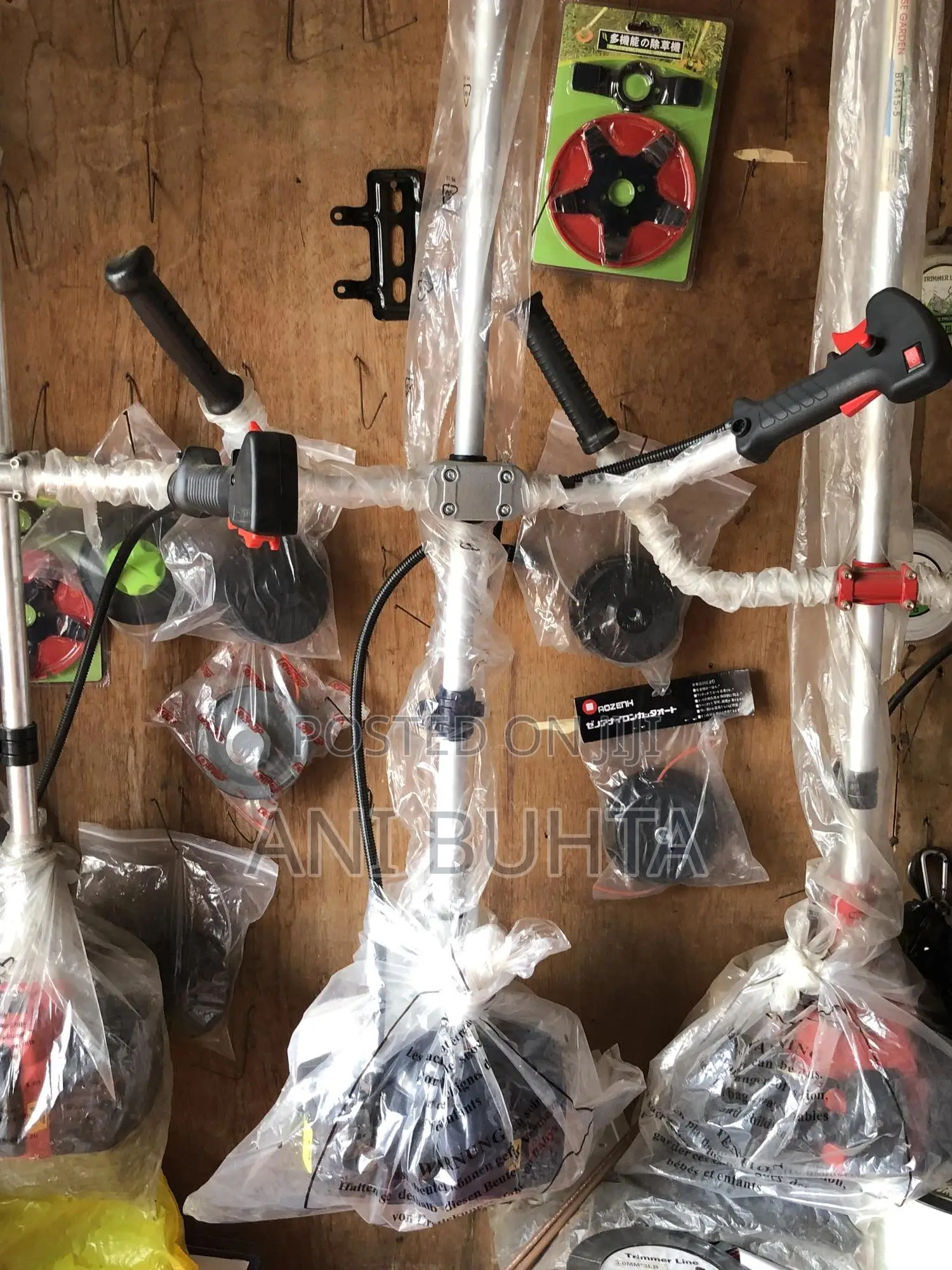 Maxmech Brish Cutter