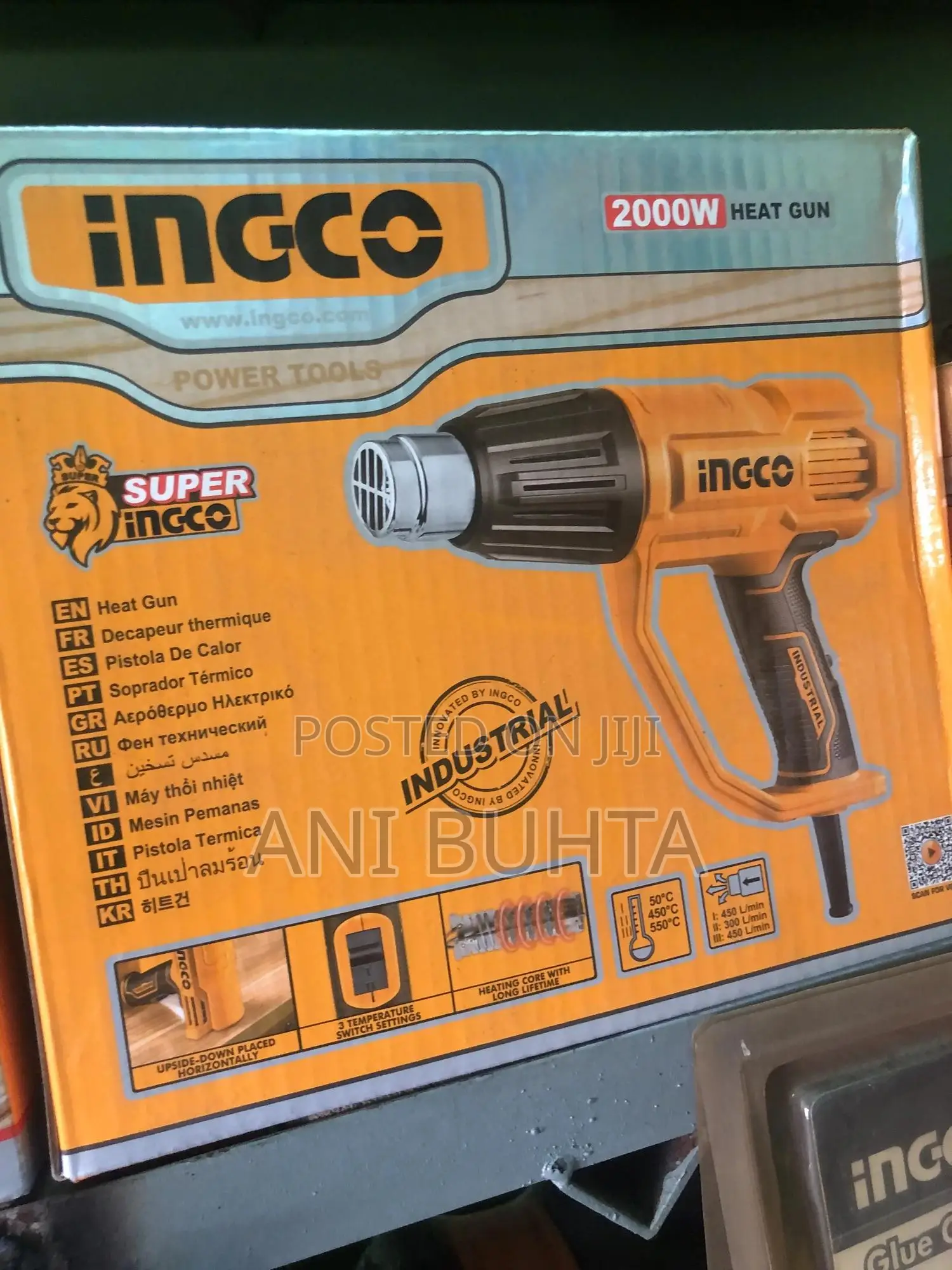 Heatgun 200w