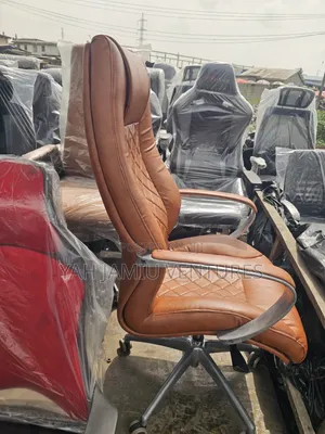 Mighty Brown Chair