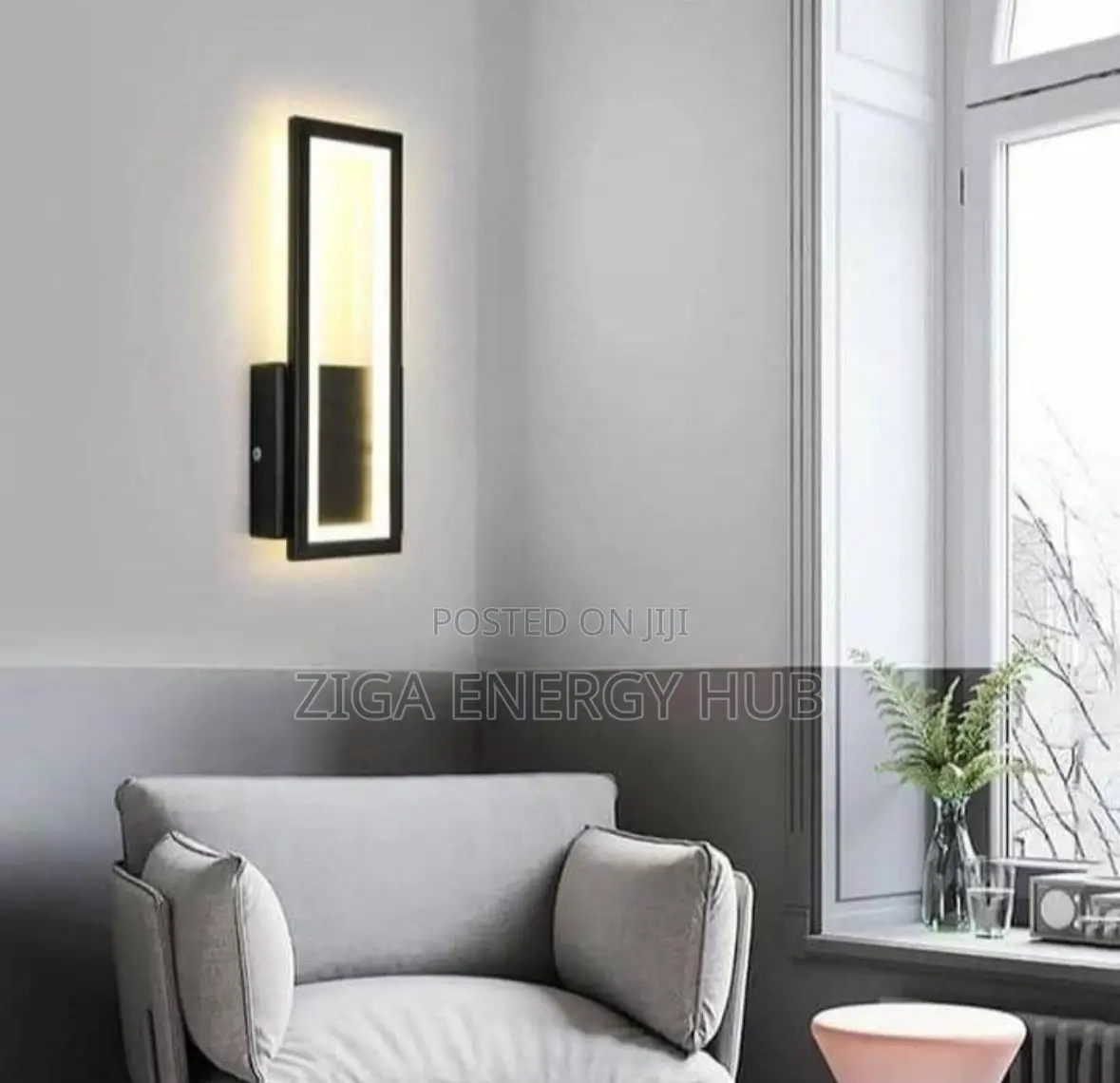 Decorative Wall Lamp