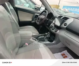 Toyota RAV4 2008 Silver