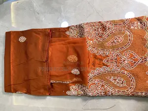 George Wrapper