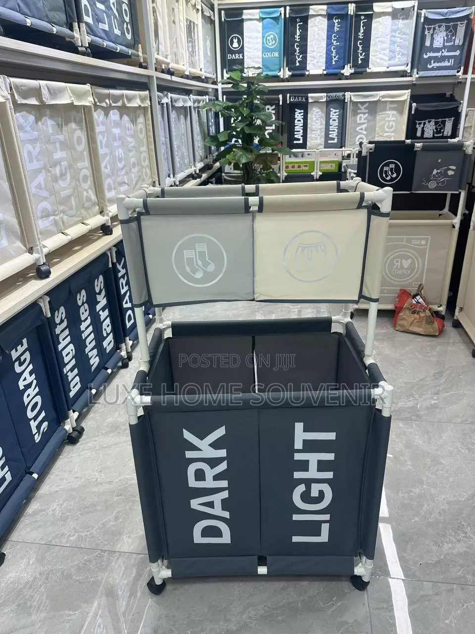 Dark and Light Lundry Storage