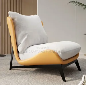 Liesure Chair