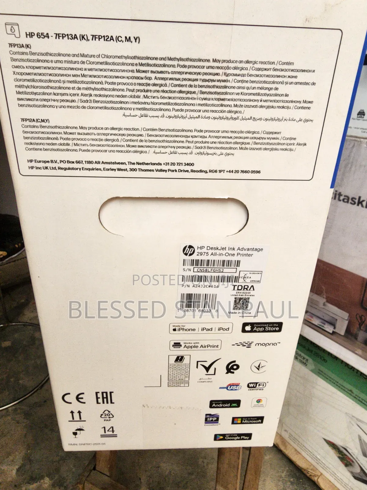 Hp Deskjet Ink Advantage 2975