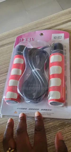 Brown New Skipping Rope