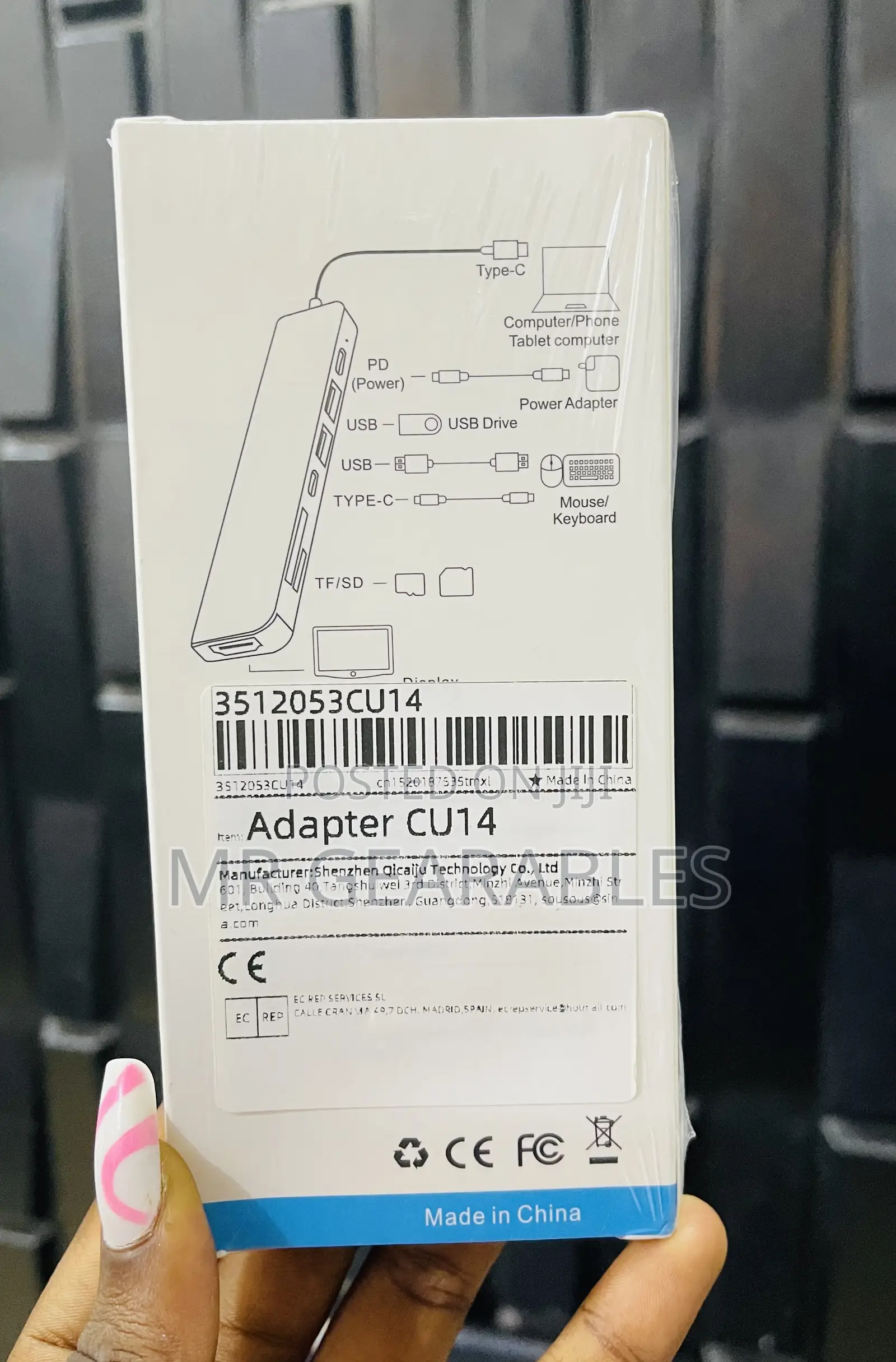 Multifunction Adapter