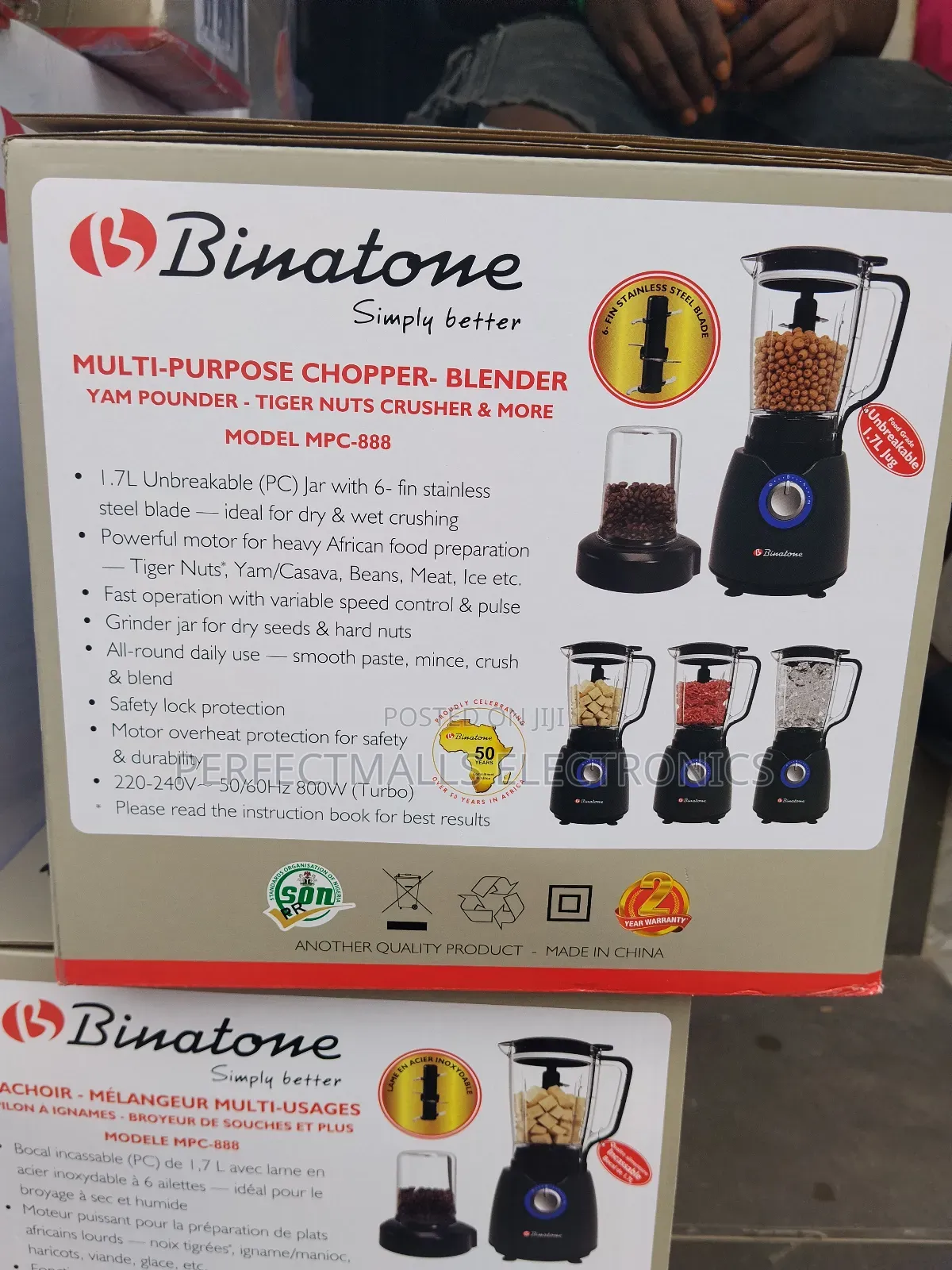 Binatone Multi Purpose Chopper Blenders MPC-888