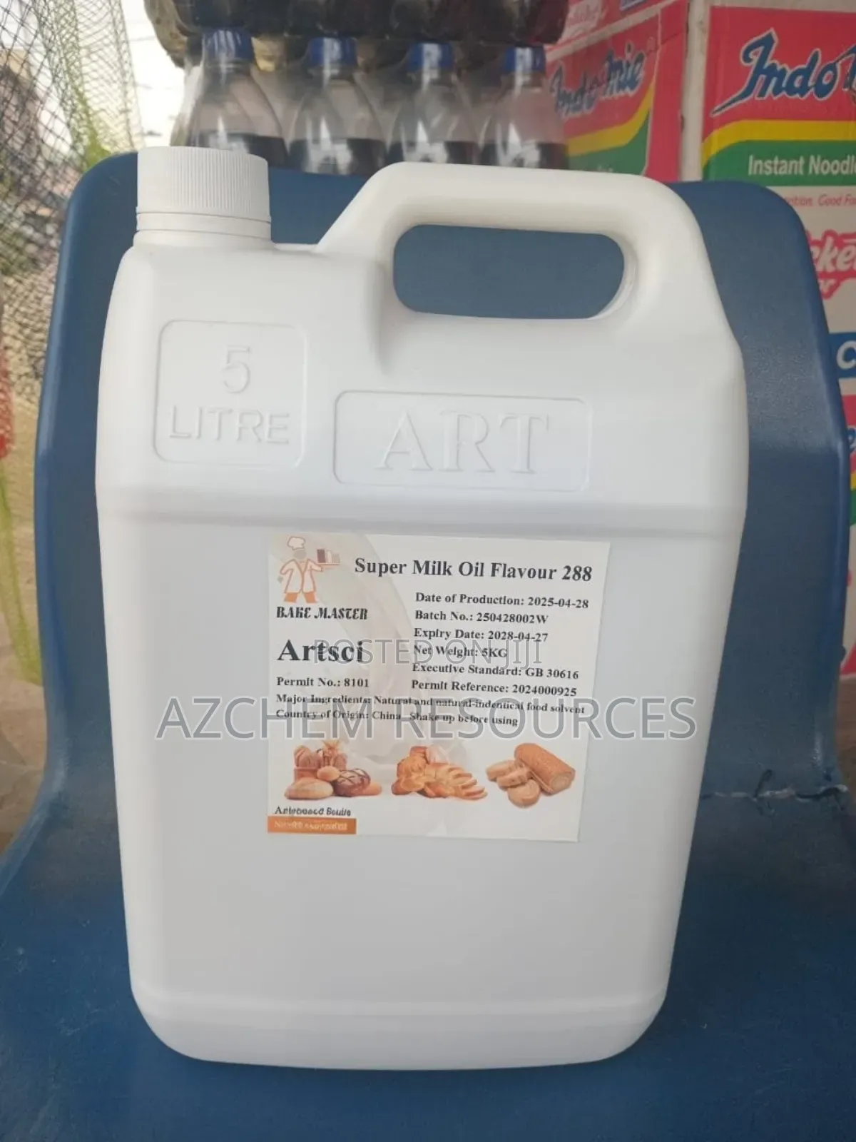 Super Milk Oil Flavour