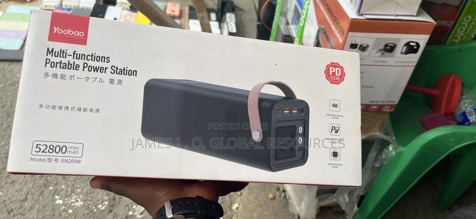 Yoobao Laptop Power Bank