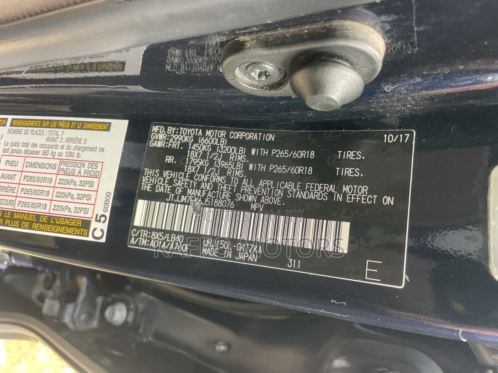 Lexus GX 460 Luxury 2018 Blue