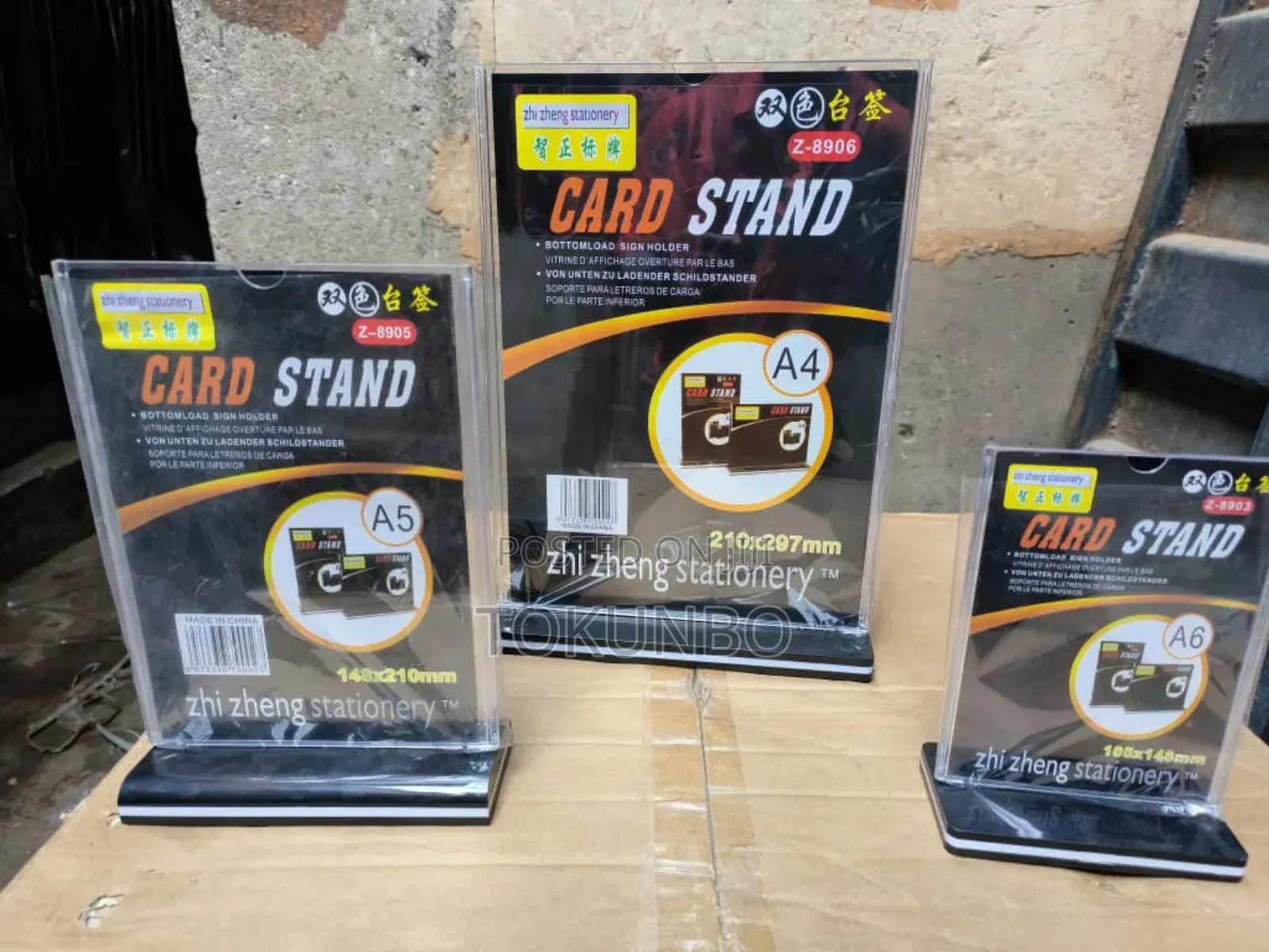 Good Quality Office Card Standing