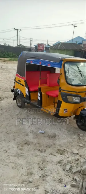 TVS King Deluxe Plus iTouch Start 2024 Yellow