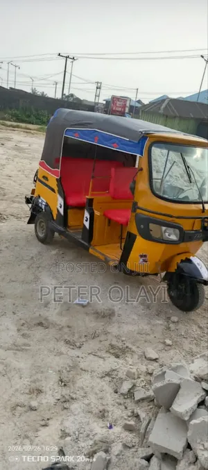 TVS King Deluxe Plus iTouch Start 2024 Yellow
