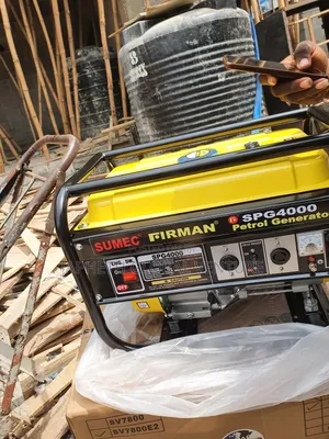 Firman Manuel Start Small Business Generator