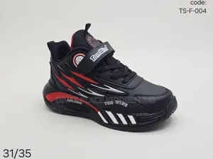 Luxury Kids Sneakers