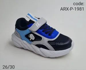 Luxury Kids Sneakers