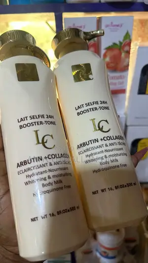 Snapchat Body Lotion