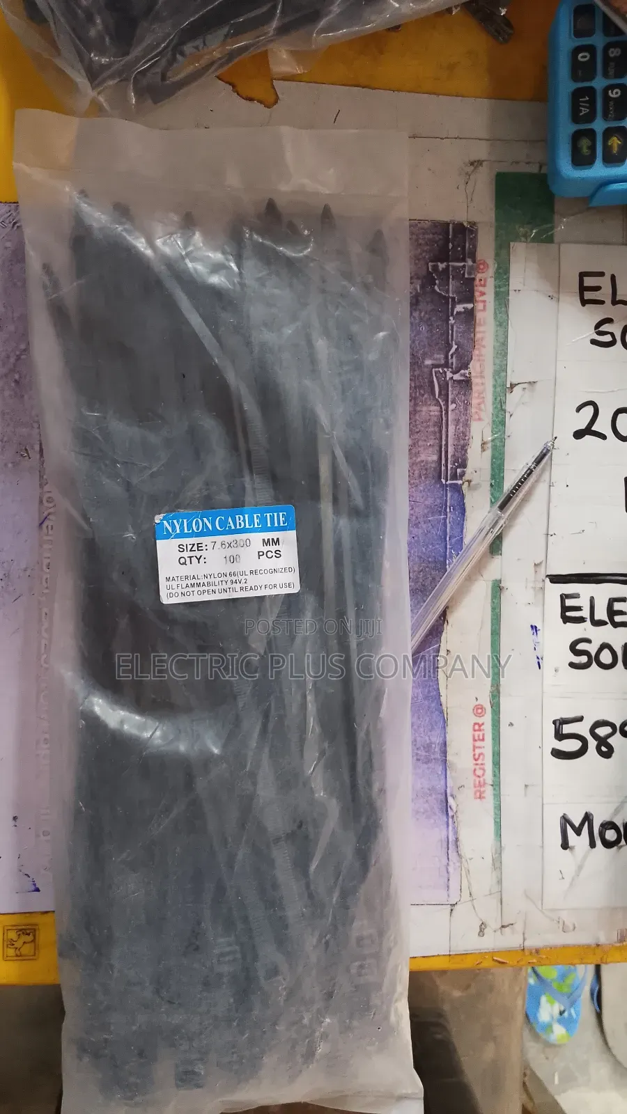 300mm X 7.6mm Cable Ties Tie Wraps