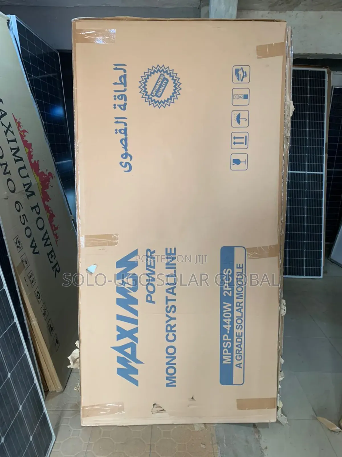 440watts Maximum Power Mono Panals