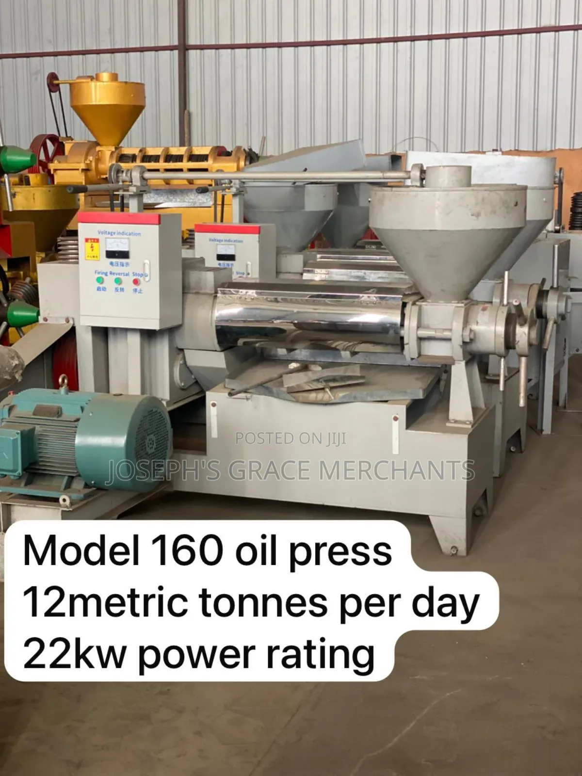 Model (160) Palm Oil Press Extractor Machine. 22kw