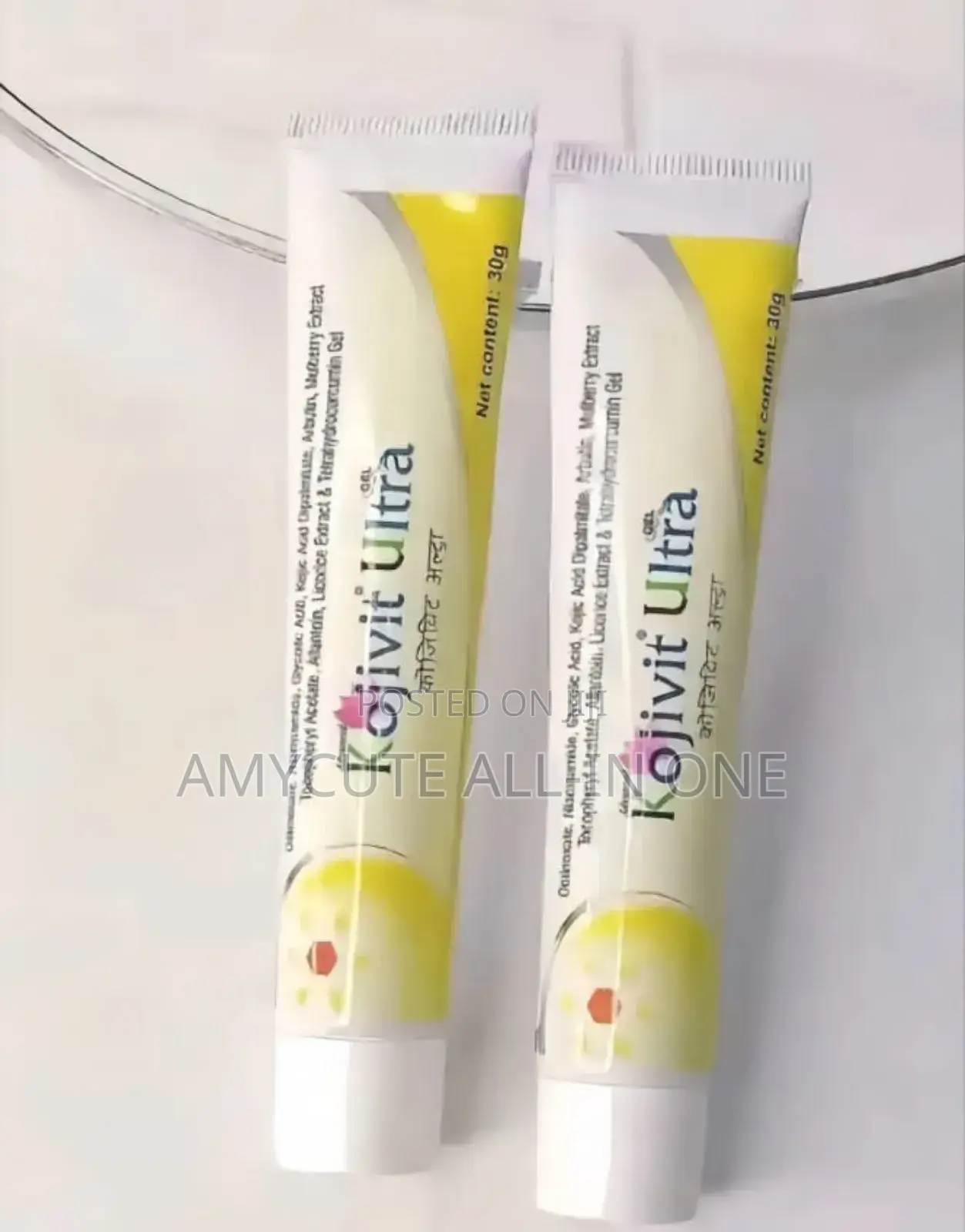 Kojivit Ultra Gel