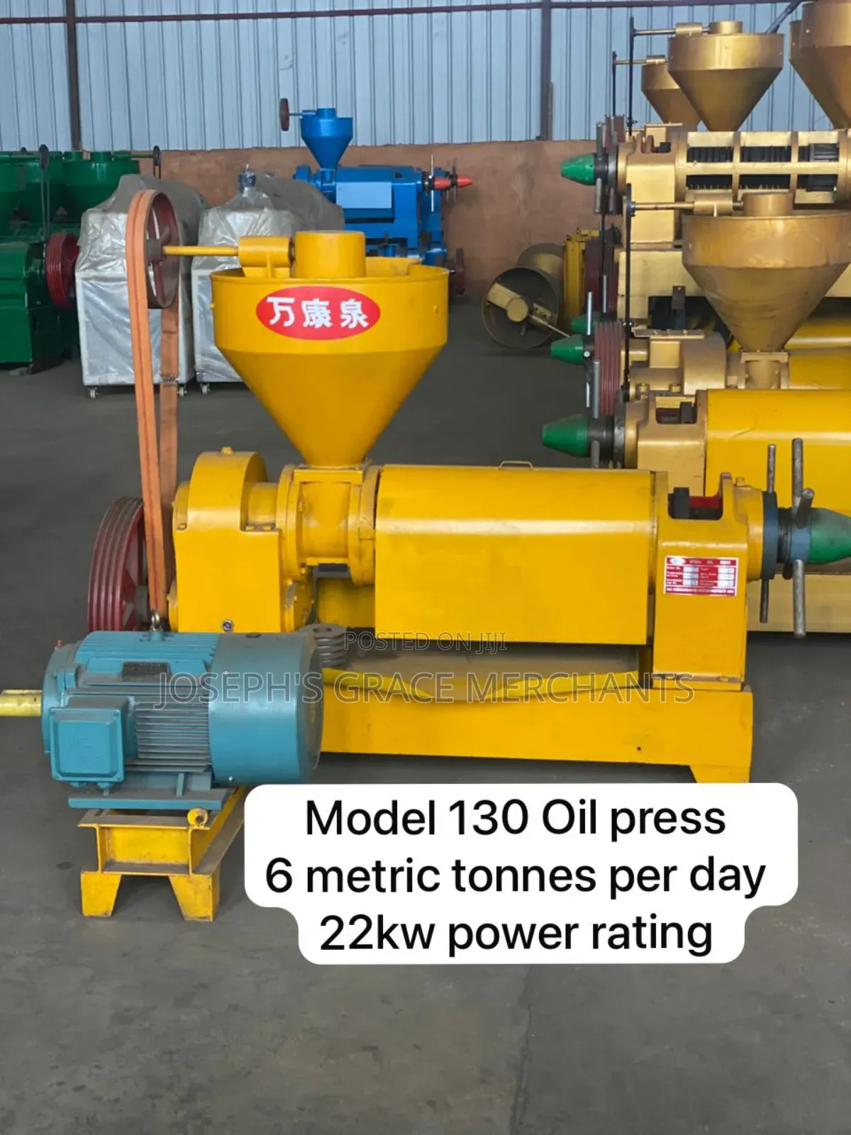 Industrial Oil Press Machine Extractor Model 160