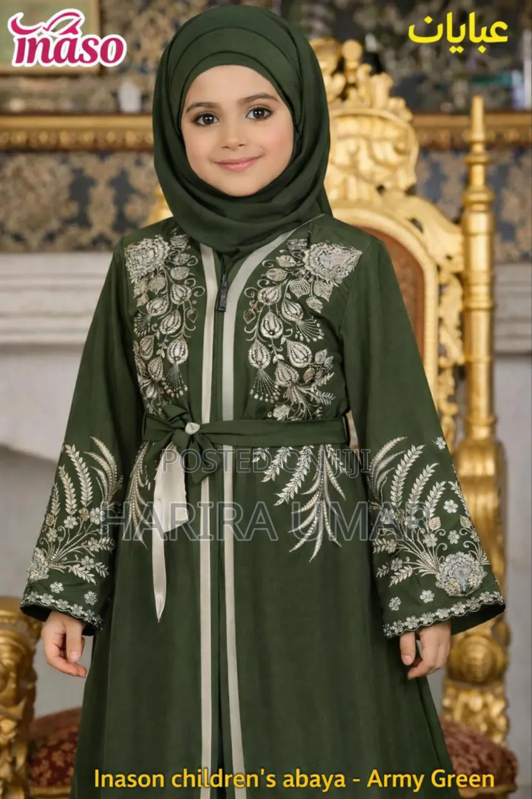 Children's Dubai Abaya
