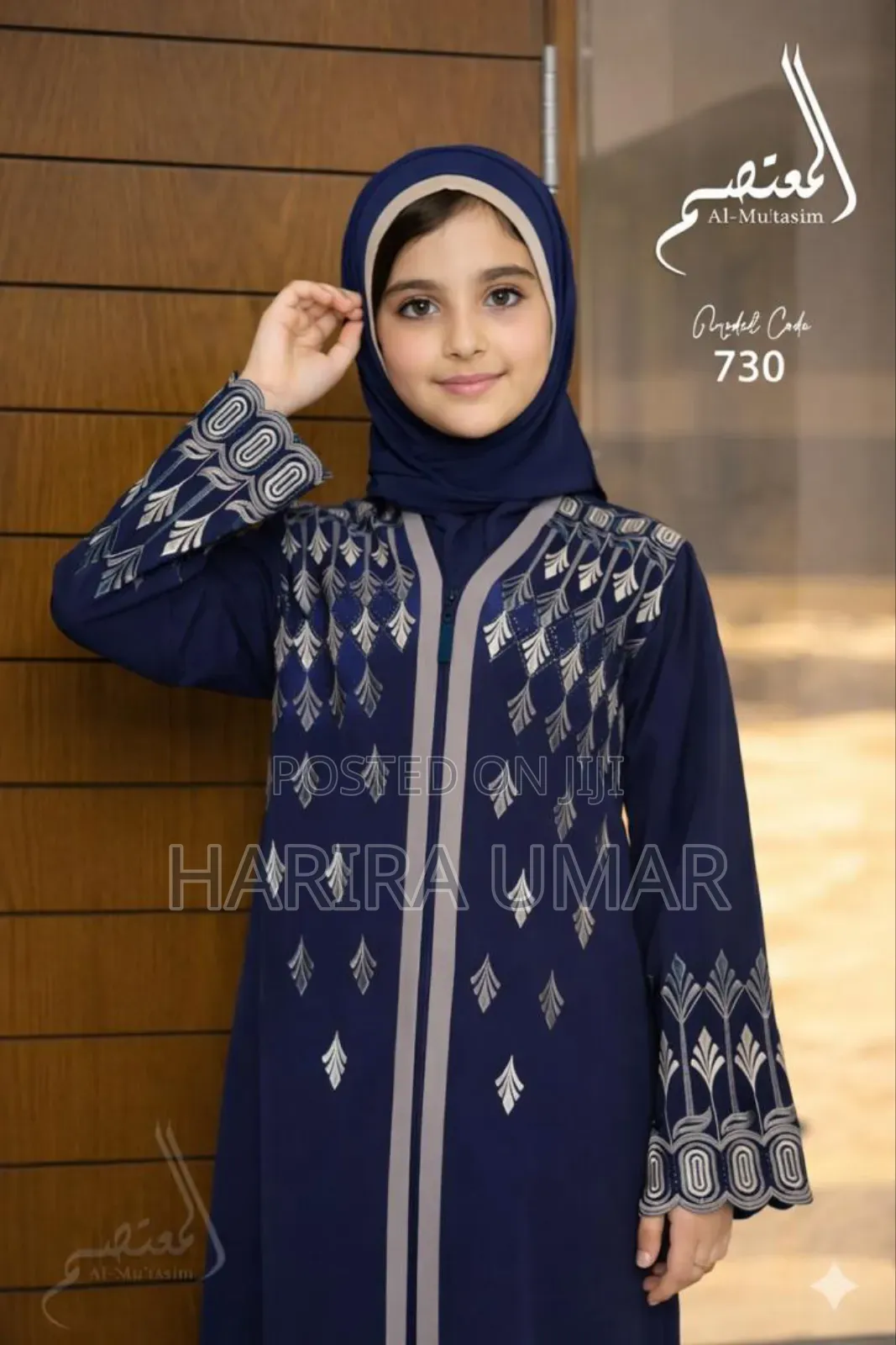 Children's Dubai Abaya