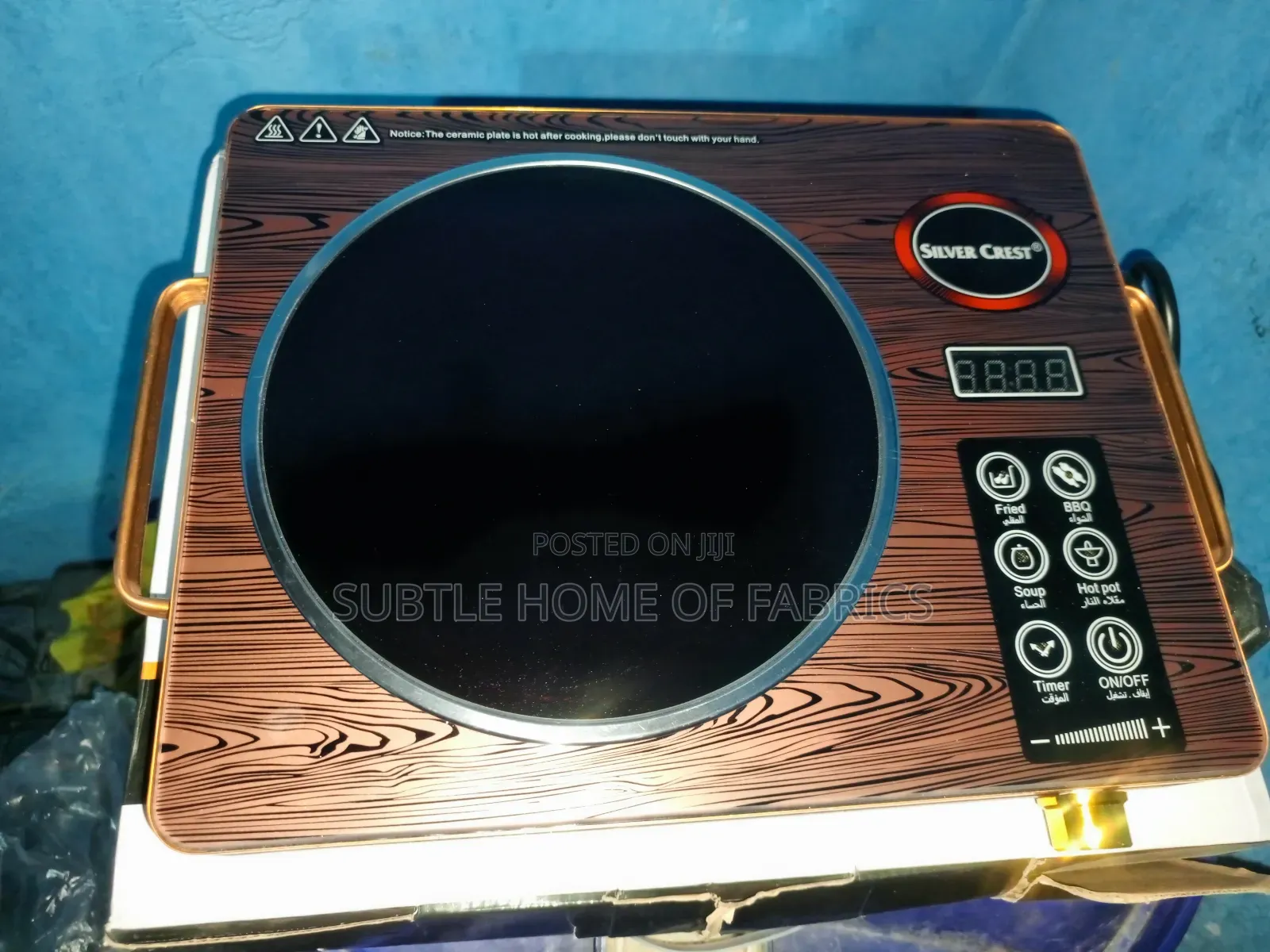 Silver Crest Electric Ceramic Cooker – Fast Energy Saving