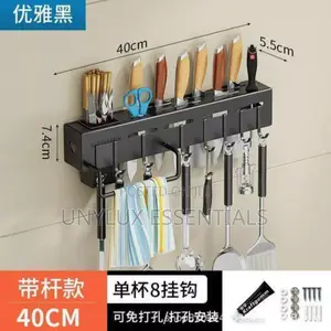 50cm Knife and Spoon Rack