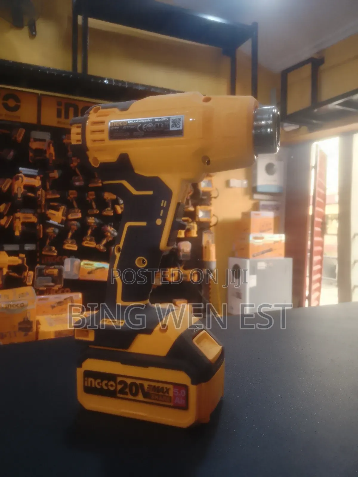 Cordless Heat Gun