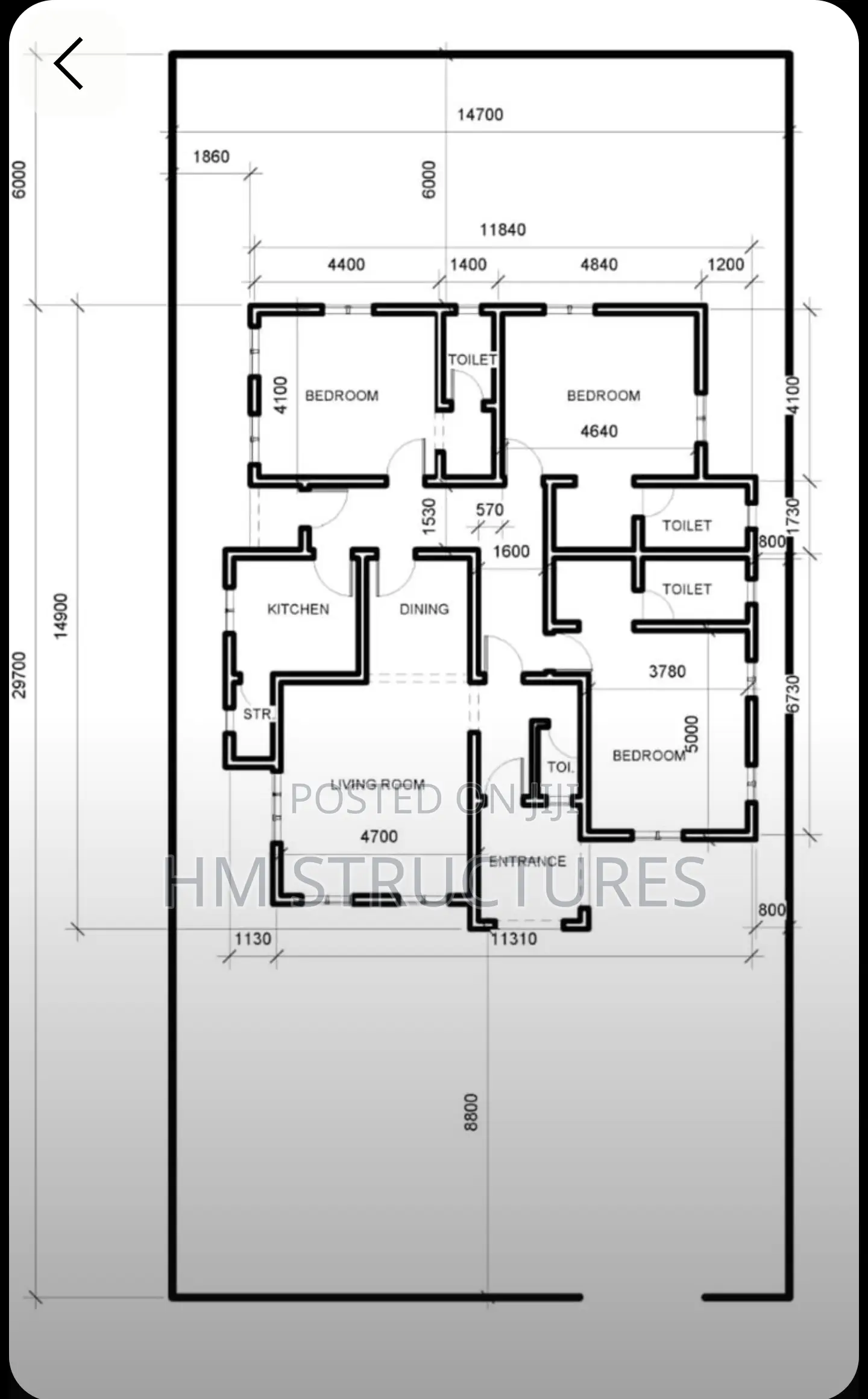 Hire Qualified Engineer for Your Project