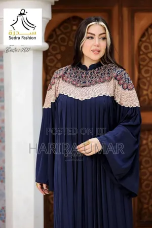 Quality Egyptian Abayas