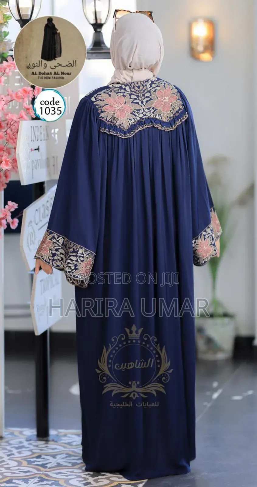 Quality Egyptian Abayas